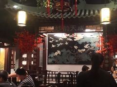 -九炉分座(五彩店)