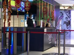 -VS SPORTS PARK运动玩乐园·团建·生日会(合生汇店)