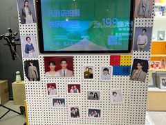 -方快-照相馆(长泰广场店)