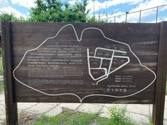 -意大利农场度假村