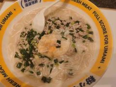 -粉小主·贵州酸汤牛肉粉(南京仙林金鹰店)