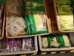 -锅圈食汇火锅烧烤食材超市(广益店)