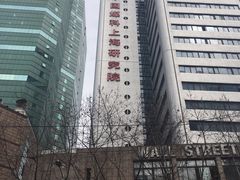 -上海煤科信息科技有限公司