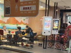-麦当劳(垡头西路店)