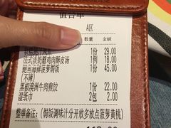 -Aqua Oasis 水天堂(相城天虹商场店)