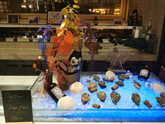 -LONG BAR 廊吧(外滩华尔道夫酒店)