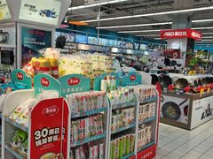 -世纪联华超市(浦电路店)