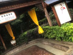 -庐山天沐温泉度假村