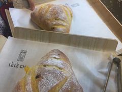 -LELECHA乐乐茶(上海五角场万达广场店)