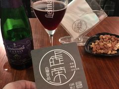 -虚荣精酿酒屋(五羊店)