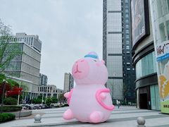 -龙湖南京河西天街