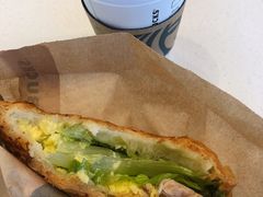 蛋香鸡肉可颂-星巴克(温州瑞安吾悦广场店)