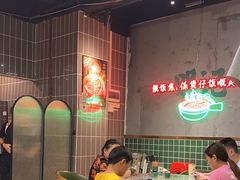-西关明记肠粉(荔枝湾店)