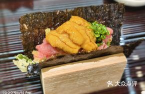 Bluefin Tuna and Sea Urchin Handheld