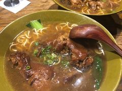 -天府小面馆(Emporium)