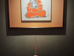 -觀芷隐轩