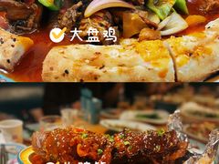 -新疆国际大巴扎