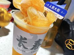 -江湖小牛·水煮牛排火锅(欧亚新生活购物广场店)