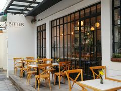 -Bitter酒吧(五原路店)