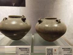 -马鞍山市博物馆