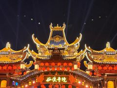 -中国翰园碑林