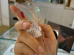 -鑫亮视光·蔡司品牌折扣店·配镜(哈工大科学园店)