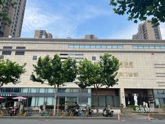 -名流健康高端体检中心·名宾门诊·健康管理