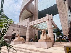 -上海博物馆(人民广场馆)