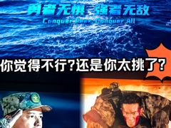 -保利国际影城(逸天城店)