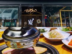 -唯成•韩国炭火烤肉 유성고기