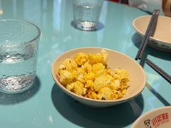 -川正旺江湖菜(三元桥店)