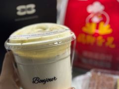 -鸡脚旮旯平江路店