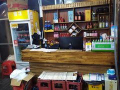 -江湖亮亮蒸虾大排档烤全羊清真(武汉总店)