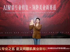 -时尚天河商业广场