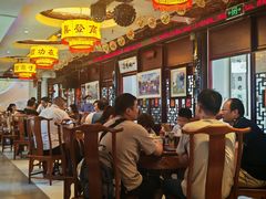 -同得兴 Since·1995 传统苏式面馆(十全街店)