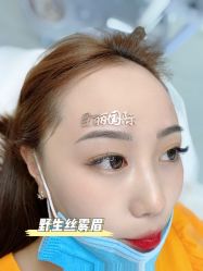 -臣丽纹眉品牌连锁