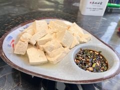 -京北渔家傲