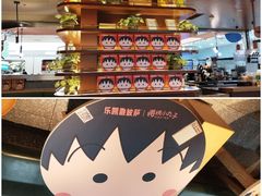 -乐凯撒披萨(正佳广场店)