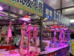 -京贸物联批发市场