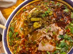 -云阿蛮云南生烫牛肉米线(奉贤路店)