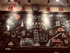 -小明同学(三里屯店)