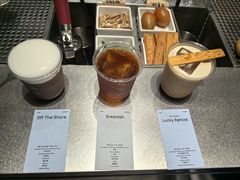 -O.P.S. CAFE