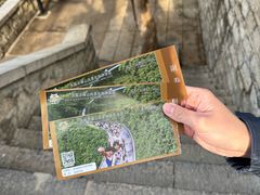 -千佛山风景名胜区