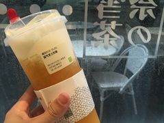 -奈雪的茶(华侨城创意园店)