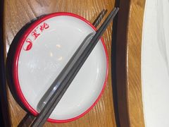 -玺炖·中国铁锅炖(虹桥天街店)