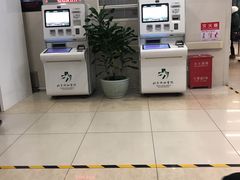 -北京协和医院(东单院区)