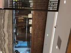 -全聚德(领城国际店)