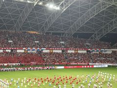 -中南南通体育会展中心