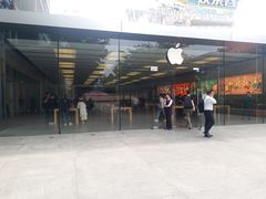 -Apple零售店(深圳益田假日广场店)