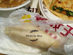 -王如意油茶(信旺·华府骏苑店)